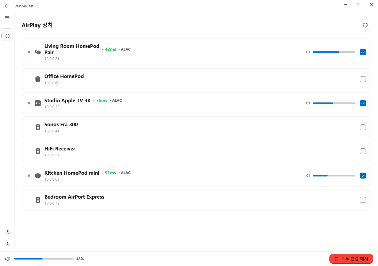 WinAirCast device list
